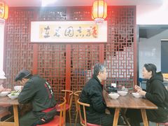 -朱新年·苏式汤团·面点(北寺塔店)