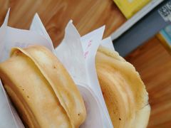 -台湾味正点车轮饼可丽饼(南禅寺店)