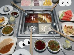 -海底捞火锅(翔龙天地广场店)