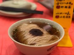 -耿福兴(凤凰美食街店)