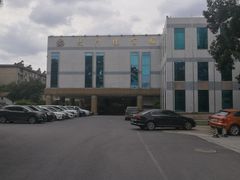 -南京双门楼宾馆(盐仓桥地铁站阅江楼店)