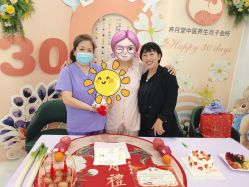 -养月堂中医养生月子会所(中心妇产店)