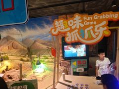 -正佳雨林生态植物园