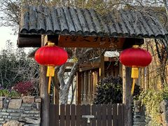 -鹅湖玫瑰文化园