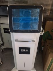 -烟台曙光医疗美容医院