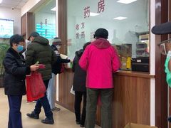 -大宁路街道社区卫生服务中心