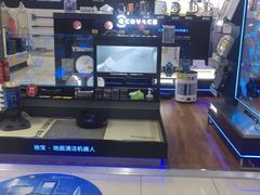 -苏宁易购(Suning Pro北京立水桥店)