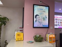 -成都苗方清颜专业祛痘