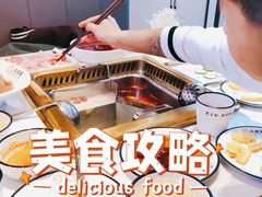 -大熊猫毛肚火锅(烟台万象汇店)