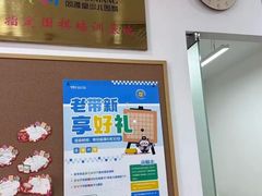 -森孚机器人编程·STEM积木·等级考试(虹口足球场中心)