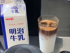 -Onirii Coffee(长乐路店)