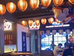 -桃太郎创作料理(大坪店)