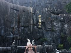 -汉中石门栈道景区