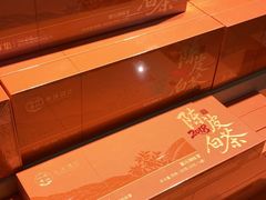 -铜锣湾国际购物中心