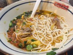 -保儿牛肉面(万象城店)