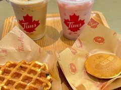 -Tims天好咖啡·贝果(雁展路万象天地店)