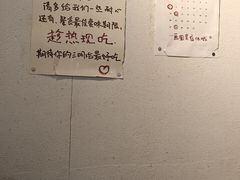 -Al Salam莫的三明治