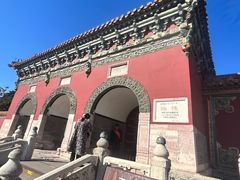 -北陵公园