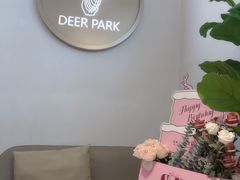 -Deer Park鹿园西餐(仁恒置地广场店)