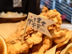 -懒人盐府人家·自贡大麻鱼(安贞店)