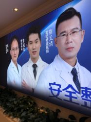 -昆明梦想医疗美容医院