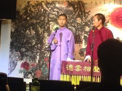 -武汉天乐社武宫剧场