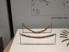 -齐文化博物馆