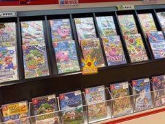 -任天堂Nintendo Switch体验店(天河城店)