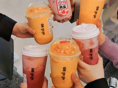-果呀呀(国金街店)
