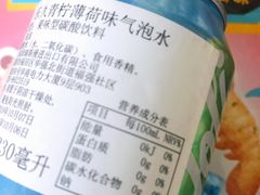 -Olé精品超市(沈阳万象城店)