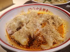 -八二小区抄手(龙湖上城天街店)