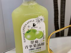 青苹果油柑-慕可创意美学·定制CAKE·微景观蛋糕(总店)
