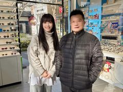 -一代眼镜·蔡司配镜(浦东大拇指广场店)
