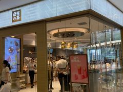 门面-奈雪的茶(凯德新都心店)