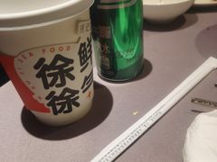 -徐记海鲜(阿波罗店)