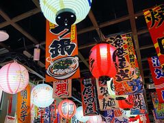 -和牛村烧肉放题(淄博王府井店)