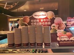 -牛YO寿喜烧·铁板烧和牛火锅自助(市府恒隆店)