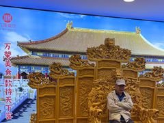 -万荣烤鸭店·北京菜(农光里店)