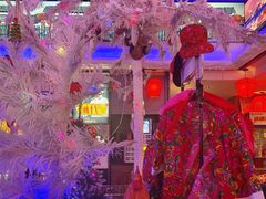 -山河屯铁锅炖鲜鹅·东北菜(开发区一店)