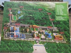 -大明幻境第一城