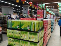 -永辉超市(凯德·天府店)