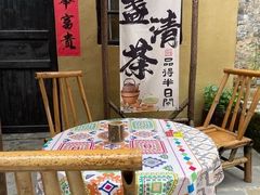 -61号餐吧(兴坪古镇漓江店)