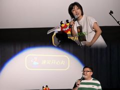 -万达影城(仓山万达广场激光IMAX店)