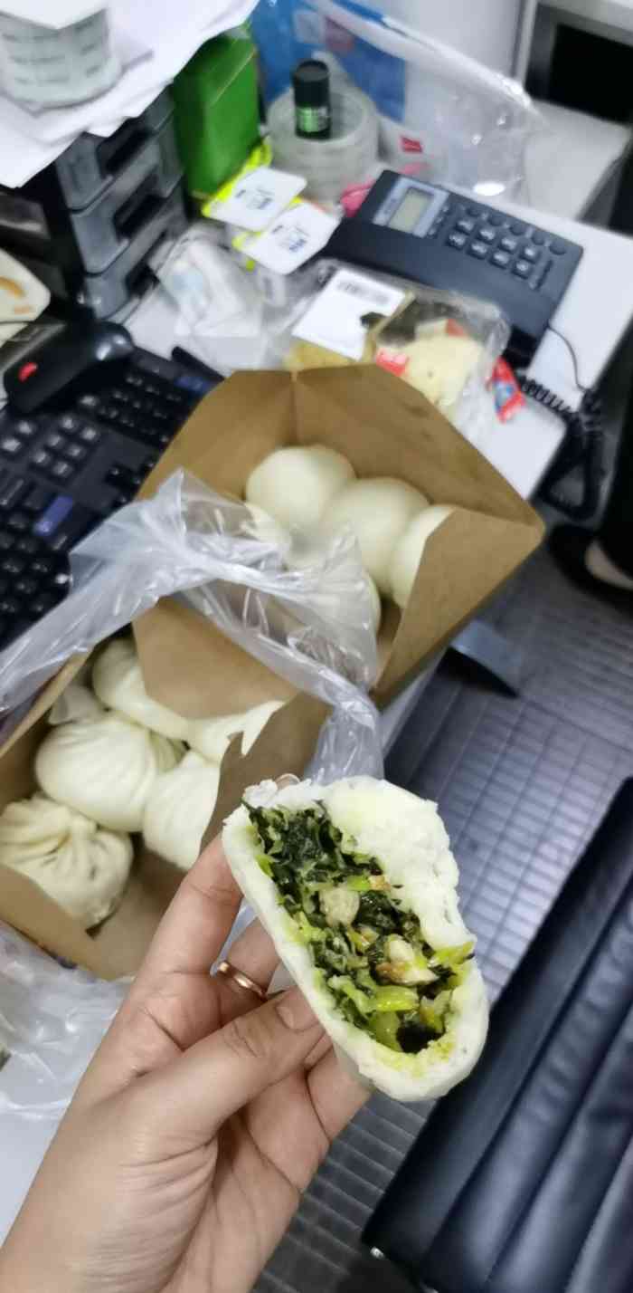 望月净素(新世界城店)-"新世界b层靠近人广地铁站出入口的望月楼素.