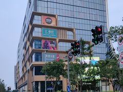 -CUBIC3三立方咖啡(西岸凤巢店)