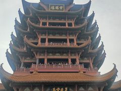 -黄鹤楼公园(黄鹤楼)