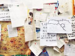 -拖板鞋咖啡旅行酒店(春熙路地铁站店)