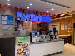 -鲜芋仙(宝地广场店)