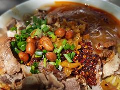-小翔干面(西航店)