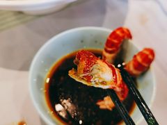 -汉虾王.小龙虾.武汉菜.粤菜(科技园店)
